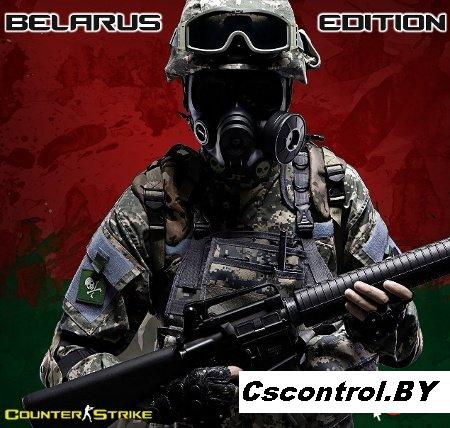 Counter-Strike: 1.6 Belarus Edition (2013) (RUS) - Скачать Counter.